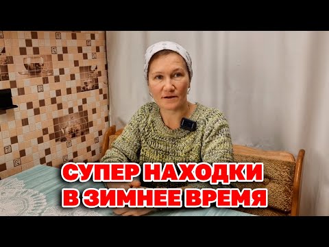Видео: ПОКУПКИ ИЗ АПТЕКИ НЕ ЛЕКАРСТВА СКОРО РАССАДА УХОД ЗА ТЕЛОМ МНОГО ПОЛЕЗНОГО ОБЗОР@obovsemsmarusya
