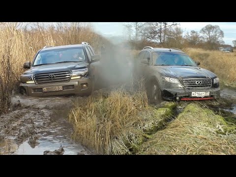 Видео: ПОНТЫ? ПОСПОРИЛ с TOYOTA PRADO и LC200!  INFINITI FX45 OFFROAD