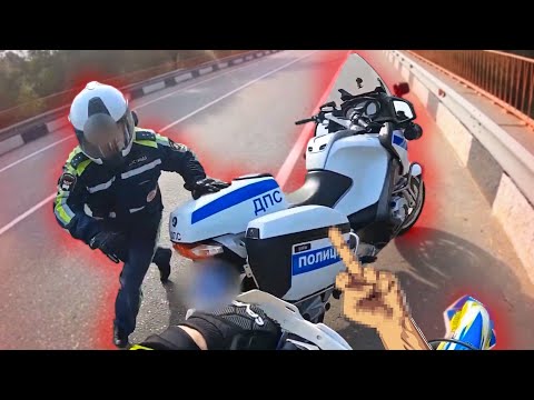 Видео: ПОДБОРКА лучших *УХОДОВ* от ДПС! 30 ЧАСТЬ! / Погони за мото 2021! / ОЗВУЧКА!