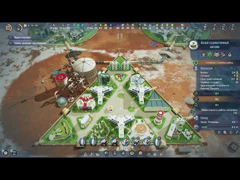 Видео: Терраформируем Марс на 1000%. Ч.13