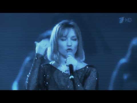 Видео: Stargazer - NE/ON (Татьяна Буланова AI Cover)