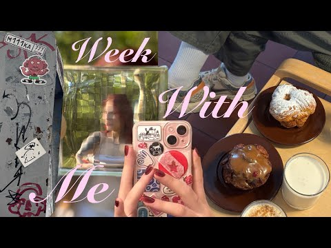 Видео: НЕДЕЛЯ СО МНОЙ | распаковка ЗЯ, карьер и френдсы!