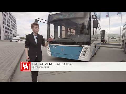 Видео: Пять новых троллейбусов на аккумуляторах приехали в Новосибирск
