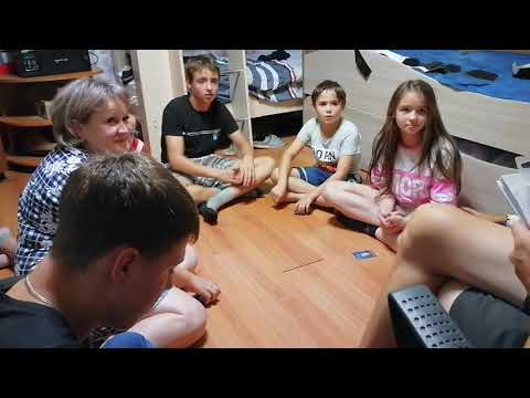 Видео: ВЕЧЕР, ИГРА С ДЕТЬМИ В МАФИЮ. 💥💥💥