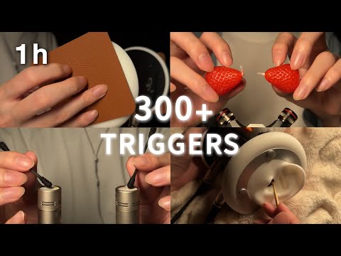 Видео: ASMR 300 Триггеров за 1 Час ⚡️Самая Удовлетворяющая Превью-Коллекция (No Talking)