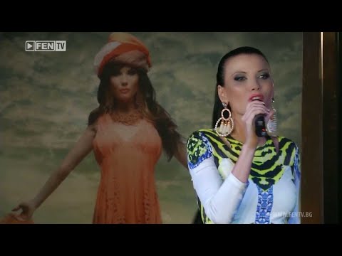 Видео: TEODORA - KEF MI PRAVISH (TV VERSION) / ТЕОДОРА - Кеф ми правиш (ТВ версия)