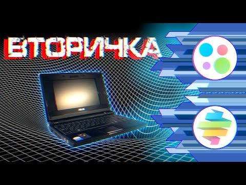 Видео: Микроноутбук 2009 (ASUS EEEPC4G)  - Вторичка