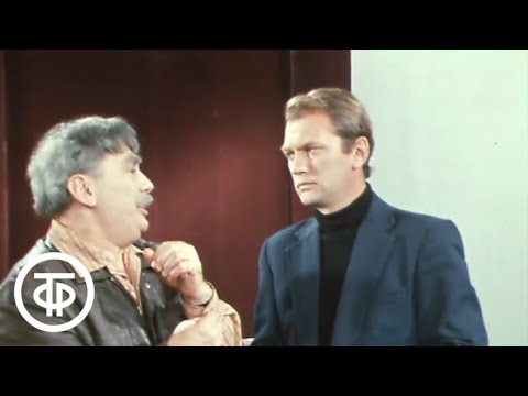 Видео: Ковалева из провинции. Серия 2. По пьесе Дворецкого. Театр имени Ленсовета (1975)