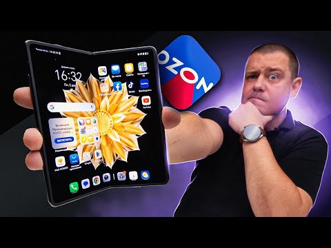 Видео: Купил Honor Magic V2 на Озон за 60+ тыщ!