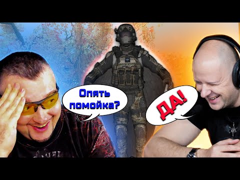 Видео: ЗАМЕНА Warface ☛ НОВАЯ ИГРА ХАЙМЗОНА
