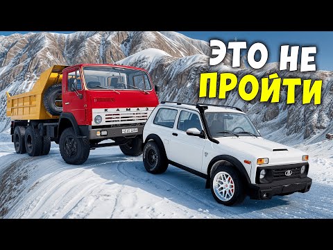 Видео: ВПЕРВЫЕ ПРОХОЖУ НОВЫЙ СНЕЖНЫЙ СКИЛЛ ТЕСТ В BEAM NG DRIVE! ПОЛОСА ПРЕПЯТСТВИЙ В BEAM NG DRIVE!