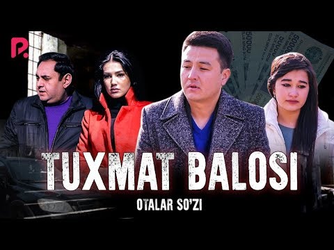 Видео: Otalar so'zi - Tuxmat balosi | Оталар сузи - Тухмат балоси #UydaQoling
