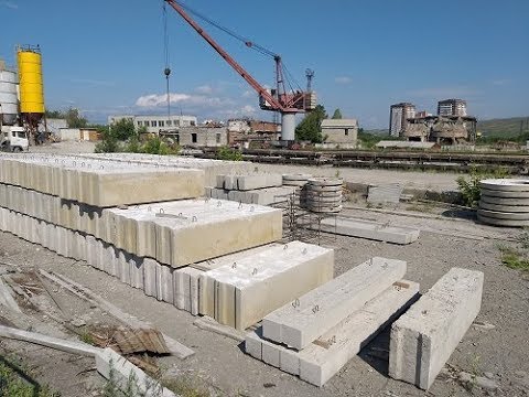 Видео: Как производят сваи, блоки, плиты? Экскурсия на завод железобетонных изделий
