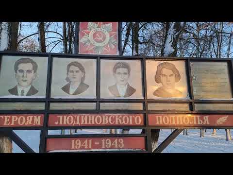 Видео: ЗИМНЯЯ НАБЕРЕЖНАЯ в МАЛЕНЬКОМ ГОРОДЕ КАЛУЖСКОЙ ОБЛАСТИ!