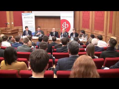 Видео: Научный круглый стол "Исключение участника из АО или ООО". Часть 1