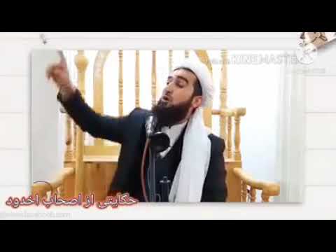 Видео: мавлоно ахмад кисаи як сохер 2022