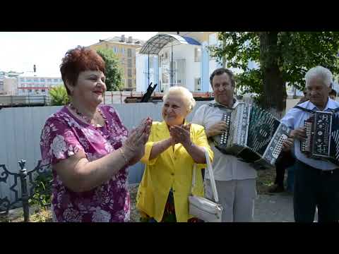 Видео: Сквер гармонистов г.Орла, в разные годы