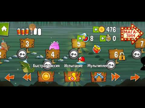 Видео: играю в swamp attack