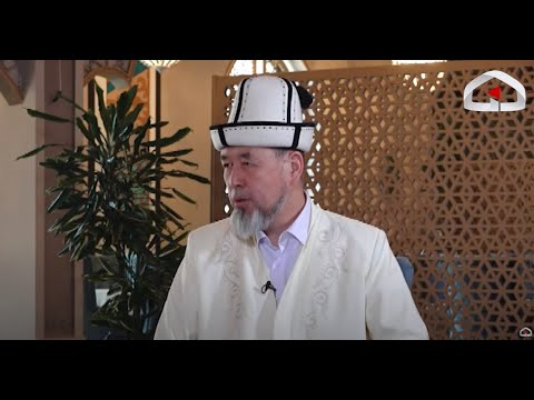 Видео: Берекелүү Рамазан |  Муфтийдин орун басары Самидин Атабаев | 2-көрсөтүү