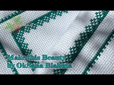 Видео: Вчимося легко ВИШИВАННЯ ХРЕСТИКОМ| Закріпка. Акуратний виворіт| Hand embroidery|