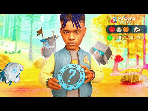 Видео: ОТКРЫЛ 50 СЕКРЕТНЫХ АКСЕССУАРОВ и СЛОМАЛ ЭКОНОМИКУ на АРИЗОНА РП