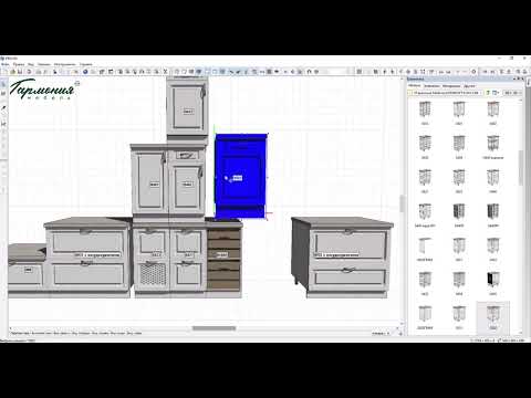 Видео: Урок №4 Обзор библиотеки  1 часть