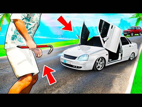 Видео: 60 СЕКУНДТА ТЕК ЛАДА КӨЛІКТЕРІН ҰРЛАП КЕТТІМ!!! ҰРЫЛАР ШАЙҚАСЫ!!! ГТА 5 қазақша