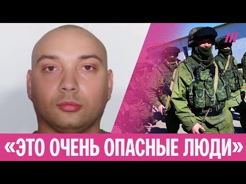 Видео: Как преступники сбегают по дороге на фронт и вновь убивают