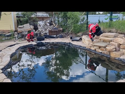 Видео: Красивый пруд с водопадом на участке, все этапы строительства пруда.