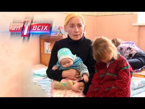 Видео: Несчастная вдова или преступница? | Один за всех