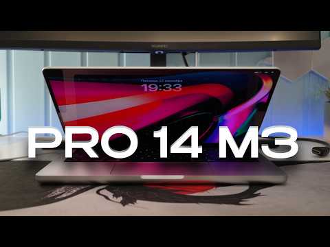 Видео: MacBook Pro 14 M3 Pro: наш слоняра