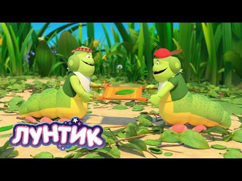 Видео: Лунтик 🍁🍂 Сбор листьев 🍂🍁 Сборник мультиков для детей