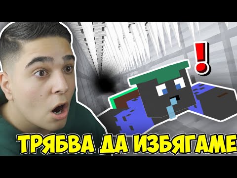 Видео: АКО УСПЕЕМ ДА ИЗБЯГАМЕ ПЕЧЕЛИМ!! Minecraft Escape Room w/@VoodooHeadsTV