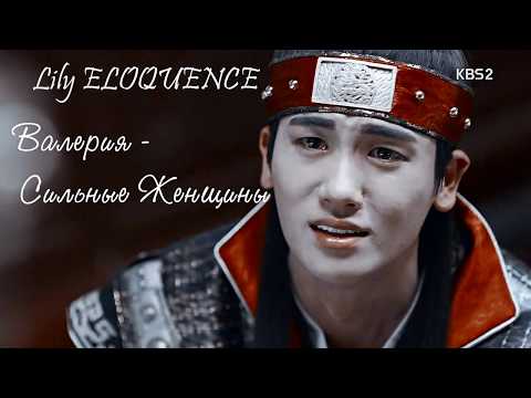 Видео: Клип к дораме - Хваран - Сильные женщины тоже плачут...