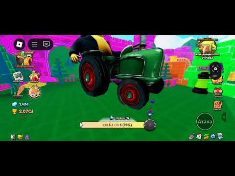 Видео: 15 червня 2025 р.