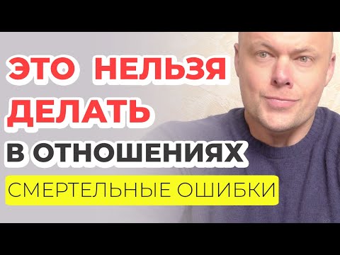 Видео: Что будет с тем, кто БРОСИЛ близкого человека? Случайностей не бывает!