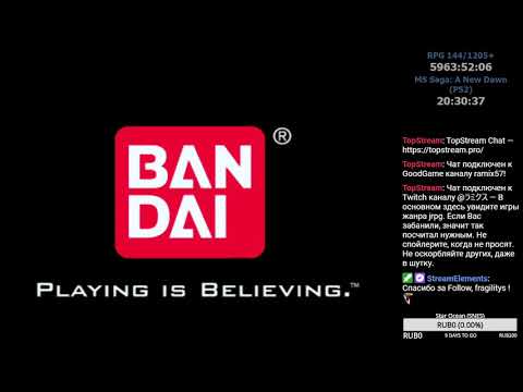 Видео: RPGMania №144. MS Saga: A New Dawn. День 5.