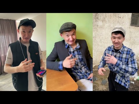 Видео: Шәріп🤣🤣🤣