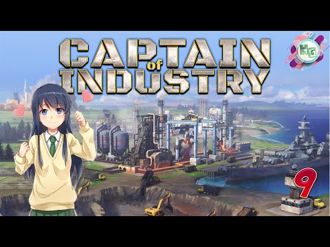 Видео: Captain of Industry: Вооружаем корабль, опресняем море и апгрейдим остров! | Эпизод 9