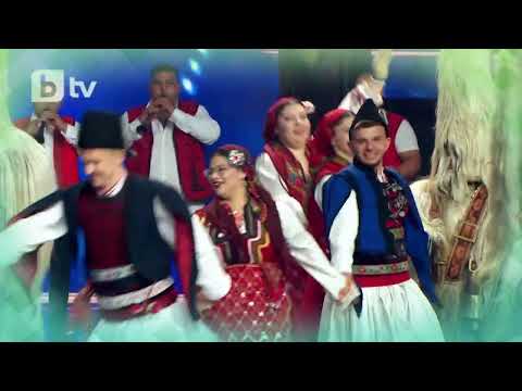 Видео: Фолклоpна гpупа Стаpчевата с кукеpски танц -  Бългаpия тъpси талант 2025