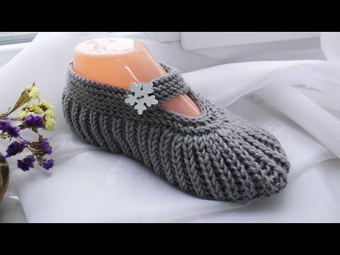 Видео: Вязаные тапочки Снежная Королева. Домашние тапочки за пару вечеров.