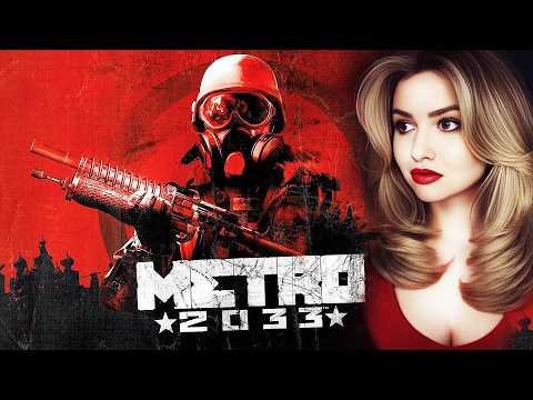 Видео: ХАРДКОР в МЕТРО 2033 REDUX Полное 100% Прохождение на Русском 🔴 METRO 2033 REDUX Прохождение Стрим