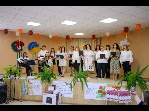 Видео: Святковий концерт  - 75 років ШИШЛІВСЬКОМУ ЛІЦЕЮ