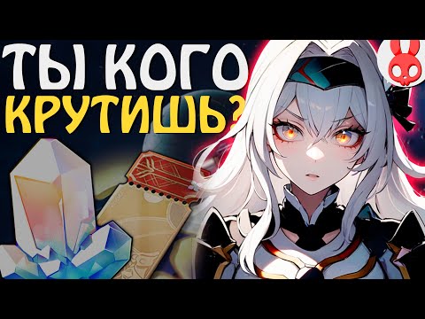 Видео: КРУТКИ СВЕТЛЯЧКА И ЖУАНЬ МЭЙ ДАВНО ТАКОГО НЕ БЫЛО - Honkai Star Rail Обновление 2.3