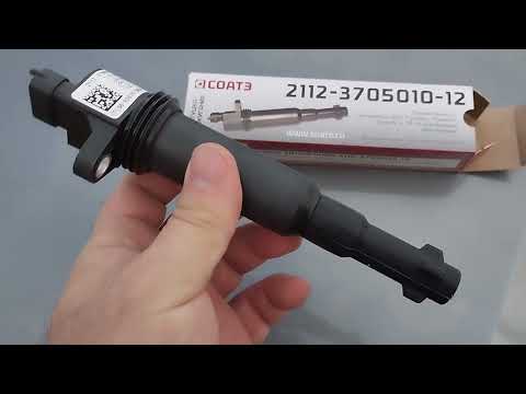 Видео: Замена катушки зажигания на первом цилиндре Lada Vesta Пробег 78600 км. Avtosuper