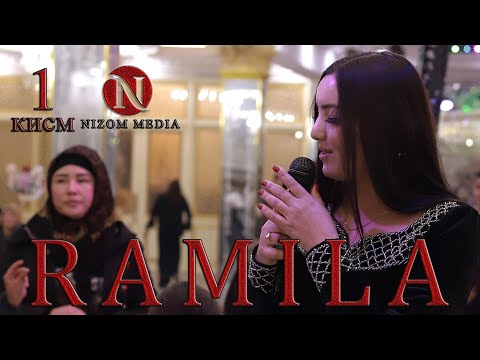 Видео: RAMILA  Туй н.Рудаки 1 кисм Рамила 💌просто💣 💥💥💥💥