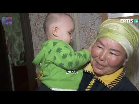Видео: АУЫЛ ЕЛ БЕСІГІ. Екібастұз ауылдық аймағы,   Ақкөл ауылы.