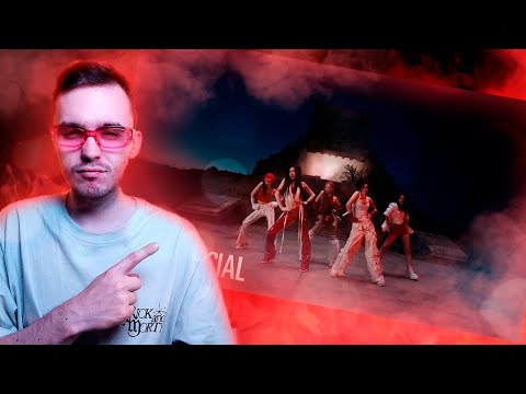 Видео: ❤️ Реакция на ITZY "Girls Will Be Girls" M/V | РЕАКЦИЯ НА К-ПОП
