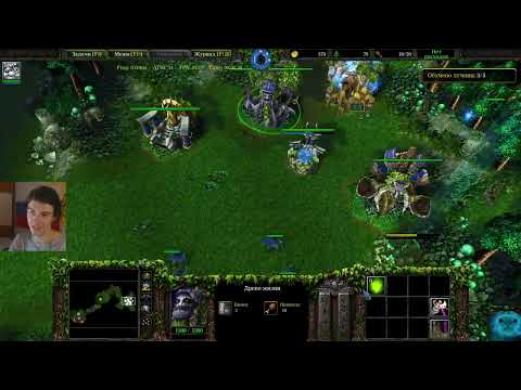 Видео: Warcraft 3 (макс. сложность), день 13