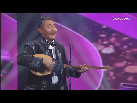 Видео: «Ұлы дала сазы». Ерлан Төлеутай – «Ақсеркеш»